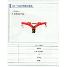Hydraulic Cable Straightening model CS-160B 1
